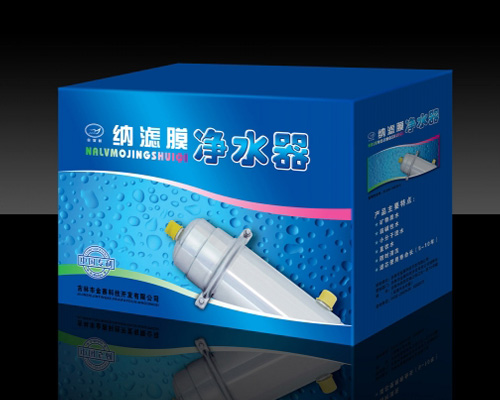 彩(cǎi)盒印刷-就找(zhao)深龍印刷